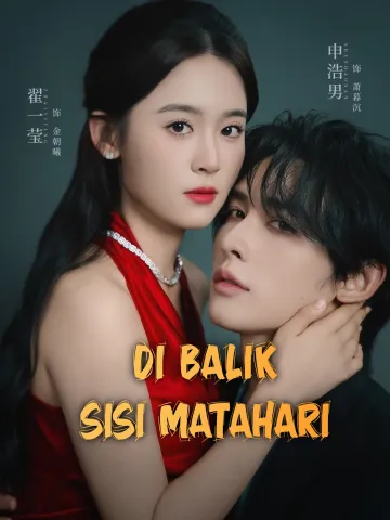 Di Balik Sisi Matahari